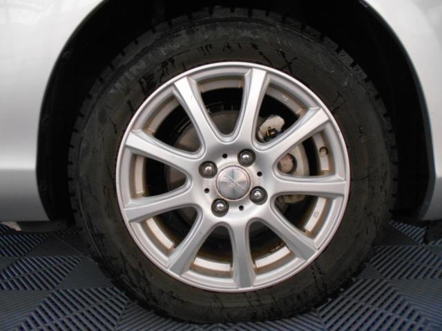 アクア（新潟県新潟市南区）