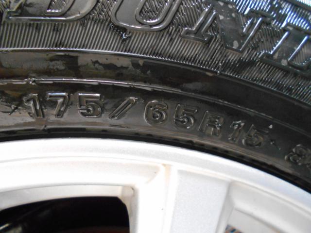 アクア（新潟県新潟市南区）