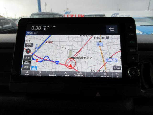 N-BOXジョイ（新潟県柏崎市）画像10