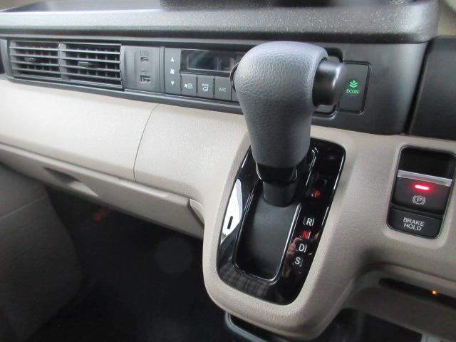 N-BOXジョイ（新潟県柏崎市）画像13