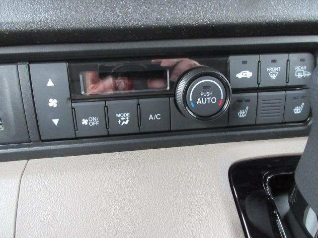 N-BOXジョイ（新潟県柏崎市）画像14