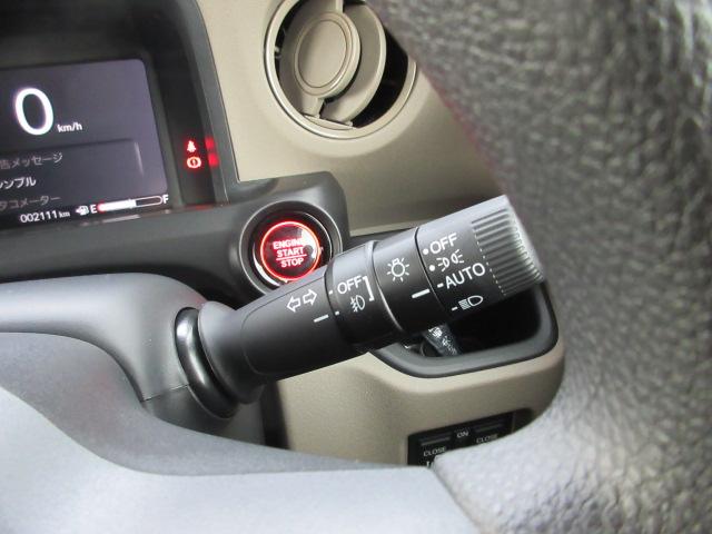 N-BOXジョイ（新潟県柏崎市）画像15