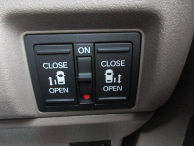 N-BOXジョイ（新潟県柏崎市）画像20