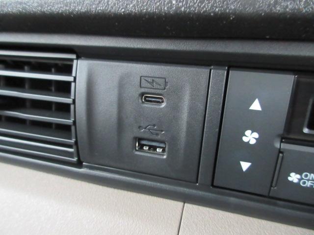 N-BOXジョイ（新潟県柏崎市）画像25