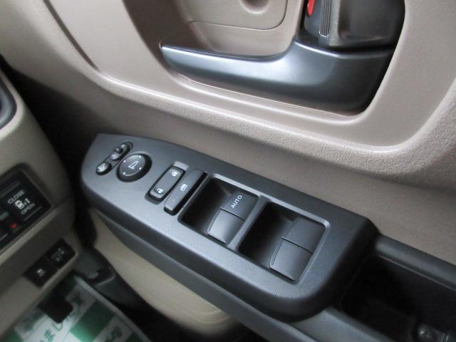 N-BOXジョイ（新潟県柏崎市）画像29