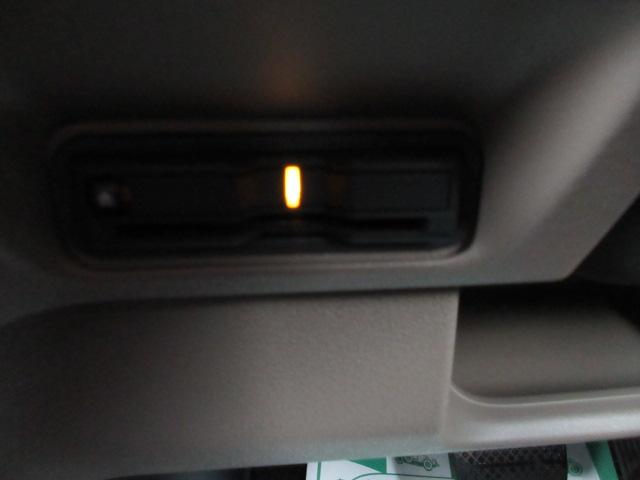 N-BOXジョイ（新潟県柏崎市）画像30