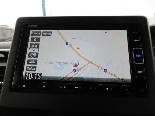 N＿BOXカスタム（新潟県柏崎市）画像9