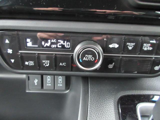 N＿BOXカスタム（新潟県柏崎市）画像13