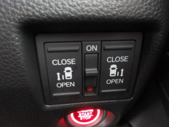 N＿BOXカスタム（新潟県柏崎市）画像19