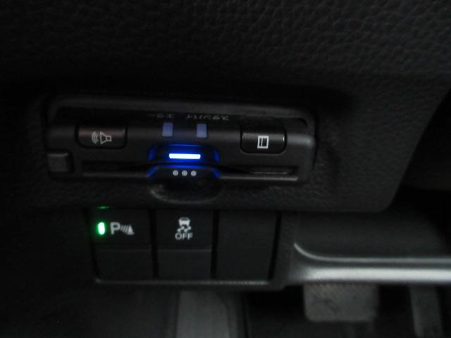 N＿BOXカスタム（新潟県柏崎市）画像27