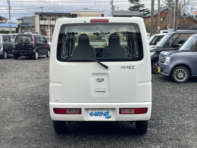 ハイゼットカーゴ（新潟県新潟市東区）