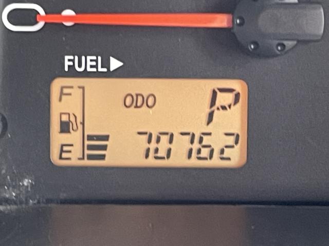 ハイゼットカーゴ（新潟県新潟市東区）