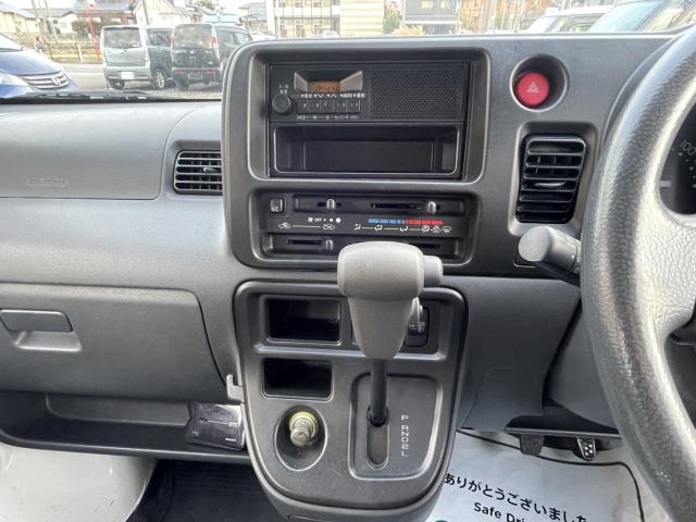 ハイゼットカーゴ（新潟県新潟市東区）