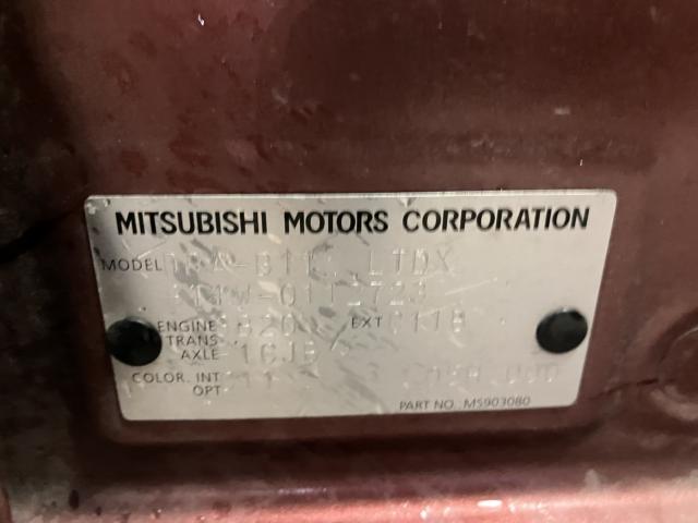 eKワゴン(新潟県新潟市西蒲区)