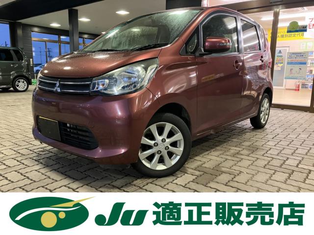 eKワゴン（新潟県新潟市西蒲区）