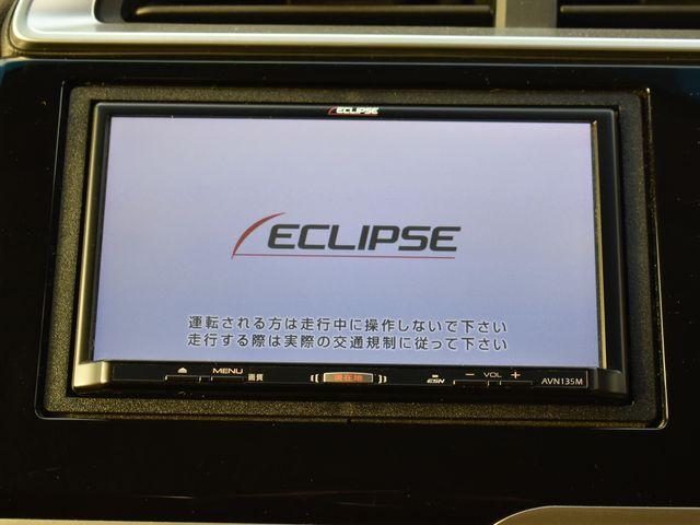 フィット(新潟県上越市)