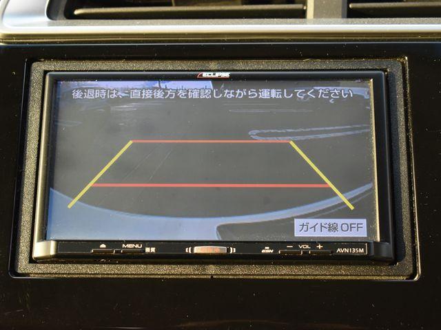 フィット(新潟県上越市)