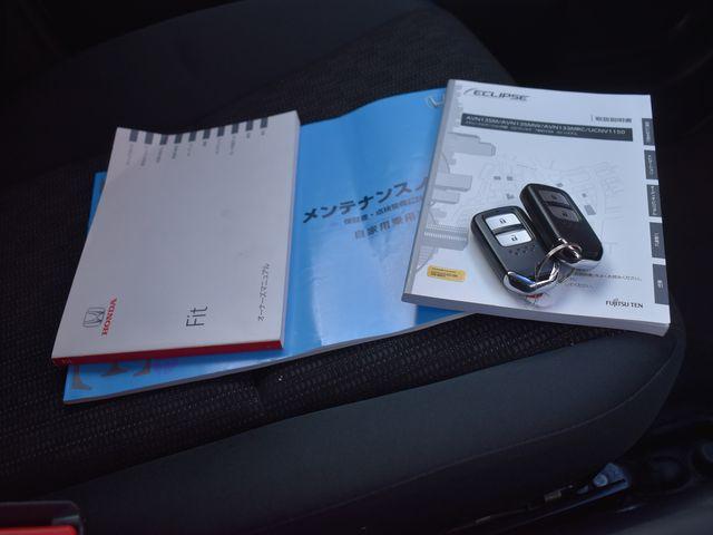 フィット(新潟県上越市)