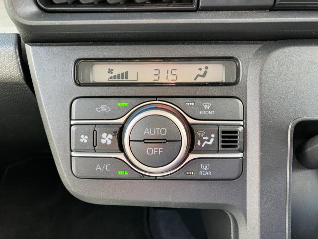 タント（新潟県新潟市西蒲区）