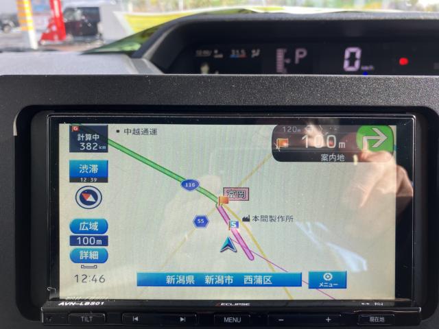 タント（新潟県新潟市西蒲区）