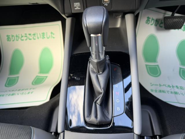 フィット(新潟県新潟市西区)