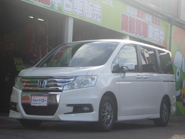 ステップワゴンスパーダ（新潟県新潟市西区）