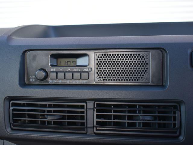 ハイゼットトラック（新潟県上越市）画像9