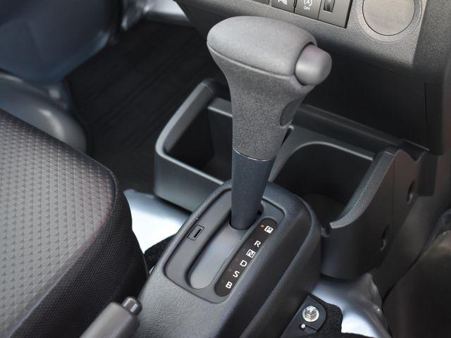 ハイゼットトラック（新潟県上越市）画像10