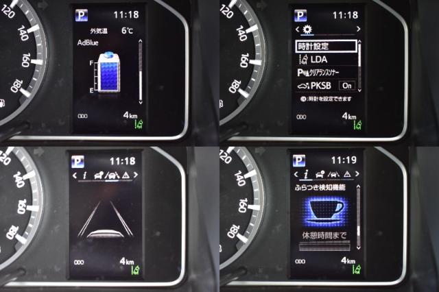 ハイエースバン（新潟県新潟市西区）