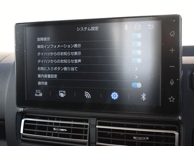 ハイゼットトラック（新潟県上越市）画像11