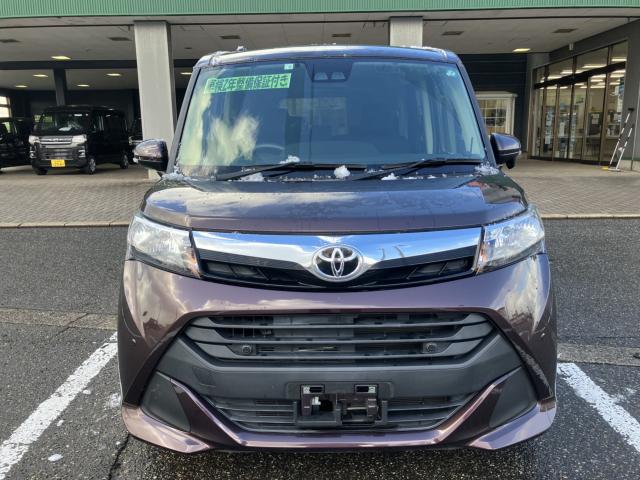 タンク(新潟県新潟市西蒲区)