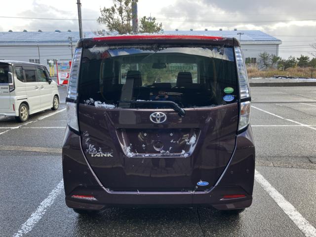 タンク(新潟県新潟市西蒲区)