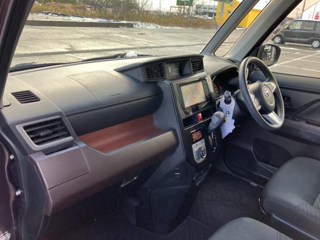 タンク(新潟県新潟市西蒲区)