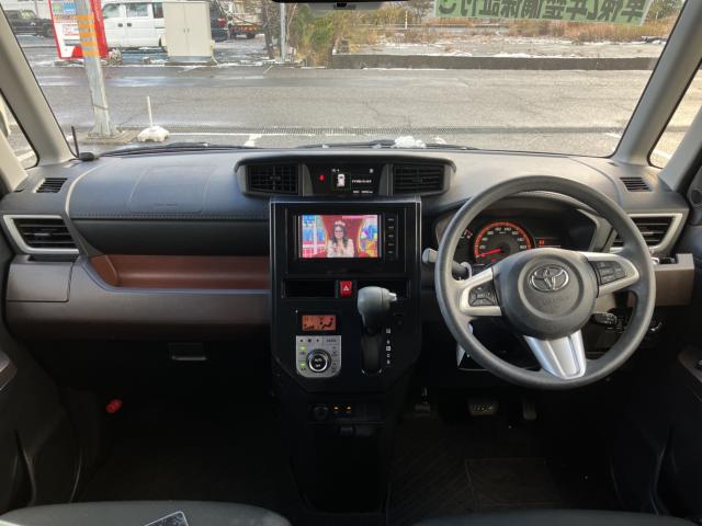 タンク(新潟県新潟市西蒲区)