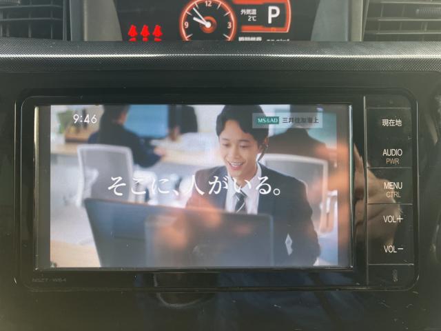 タンク(新潟県新潟市西蒲区)