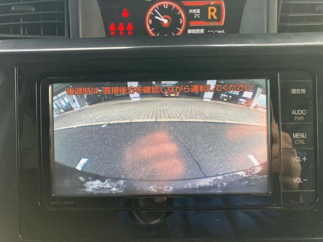 タンク(新潟県新潟市西蒲区)