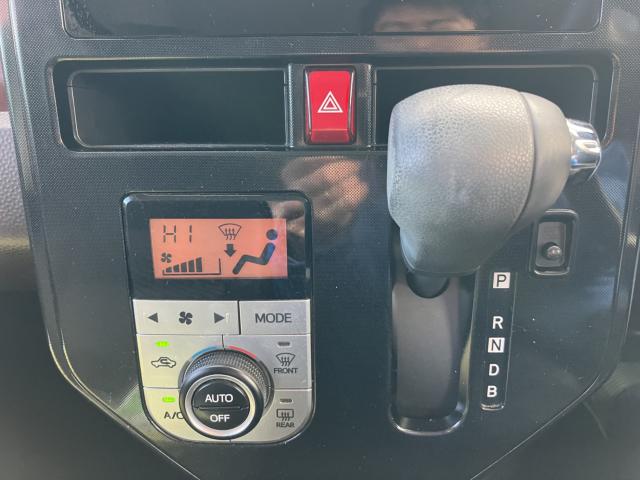 タンク(新潟県新潟市西蒲区)