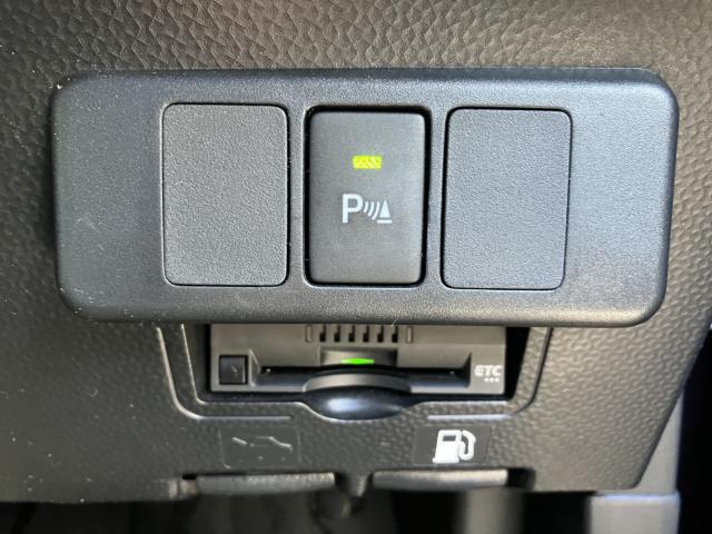 タンク(新潟県新潟市西蒲区)