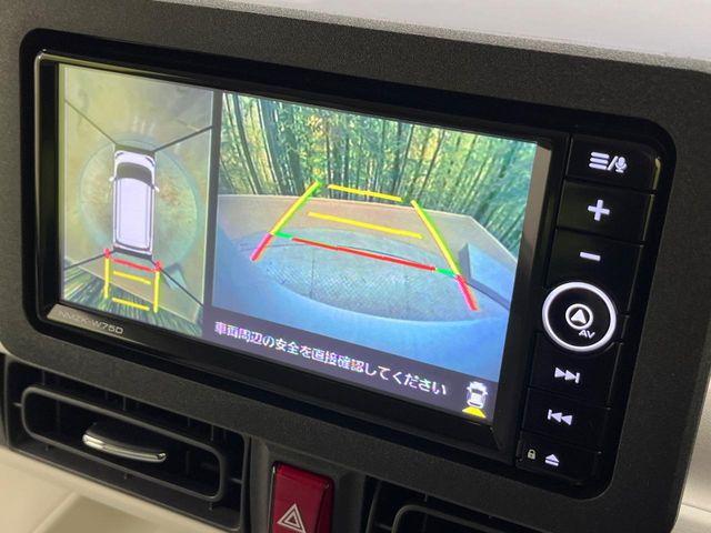 ムーヴキャンバス(新潟県新潟市南区)