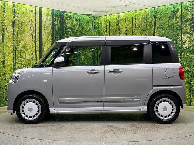 ムーヴキャンバス(新潟県新潟市南区)