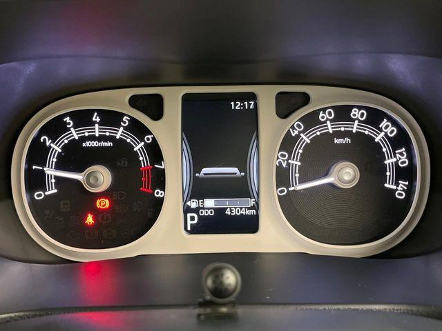 ムーヴキャンバス(新潟県新潟市南区)