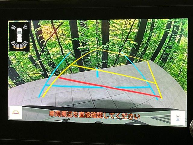 ＲＡＶ４（新潟県長岡市）画像5