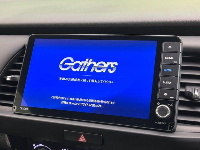 フィット（新潟県新潟市東区）