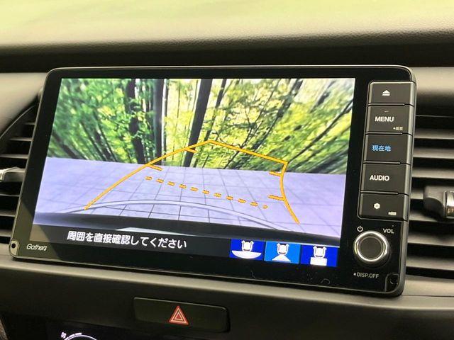 フィット（新潟県新潟市東区）