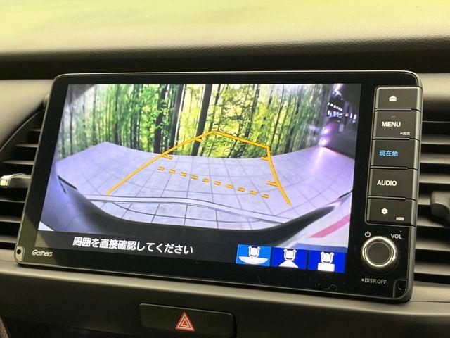 フィット（新潟県新潟市東区）