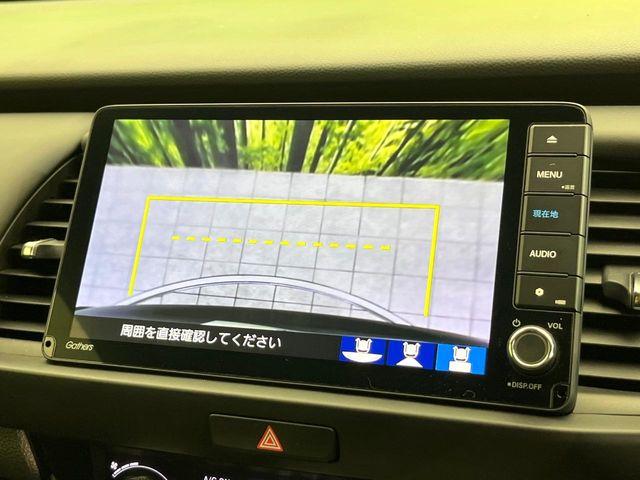 フィット（新潟県新潟市東区）