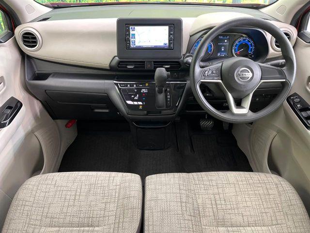 デイズ（新潟県新潟市東区）