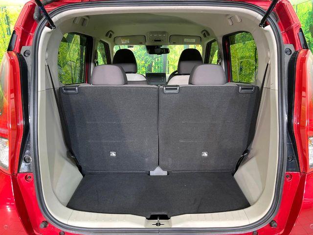 デイズ（新潟県新潟市東区）