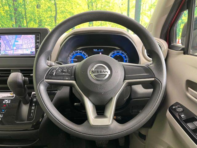 デイズ（新潟県新潟市東区）