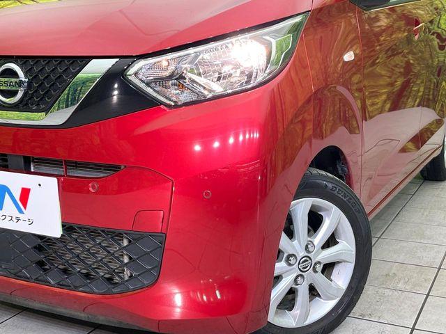 デイズ（新潟県新潟市東区）